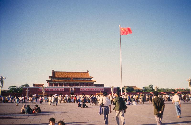 0270-Tiananmen (Gate of Heavenly Peace) Square and the Forbidden City.jpg - Tiananmen (Gate of Heavenly Peace) Square.  Beijing, China.